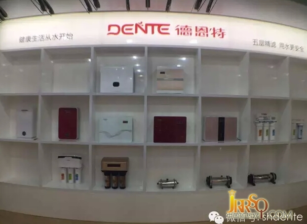 德恩特產(chǎn)品展示廳展示