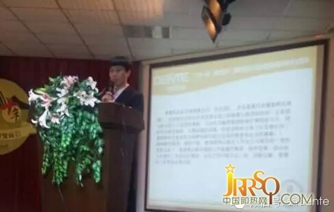 售后經(jīng)理夏澤麗作了售后服務(wù)報(bào)告