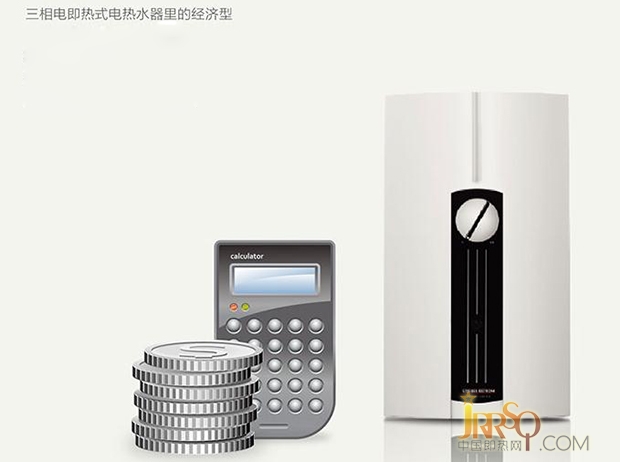 斯寶亞創(chuàng)DHF即熱式熱水器：耐用壽命達(dá)15年 