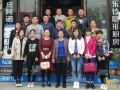 誓師動員 2016山東淄博堅(jiān)決將“3D+4R”計(jì)劃進(jìn)行到底 (2)