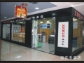 希爾樂廚電產(chǎn)品終端專賣店展示 (8)