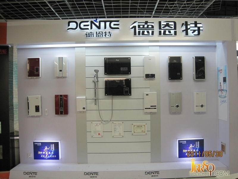 堅(jiān)守品質(zhì)內(nèi)核 即熱式電熱水器企業(yè)走好互聯(lián)網(wǎng)之路