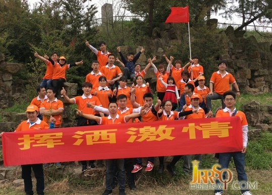 激情飛揚(yáng) 放飛夢想 上海優(yōu)博 夢想未來