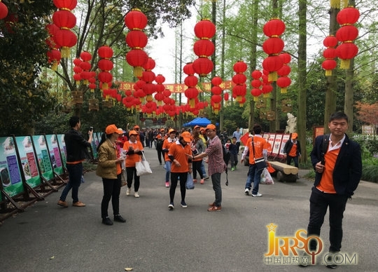 激情飛揚(yáng) 放飛夢想 上海優(yōu)博 夢想未來
