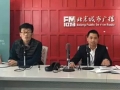 優(yōu)博熱水器總經(jīng)理何利強先生應(yīng)邀參加北京電臺訪談節(jié)目 (6)