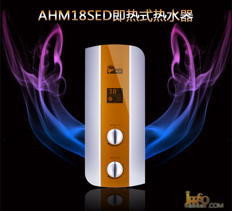即熱式電熱水器AHM系列AHM18SED