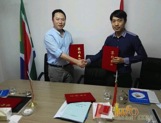 沐克速熱式電熱水器走出中國(guó) 走向世界