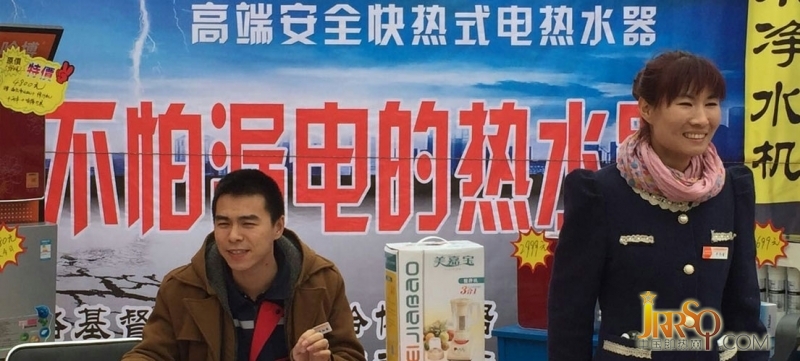 綏化哈博“情系城尚城 歡迎業(yè)主回家”活動(dòng)圓滿