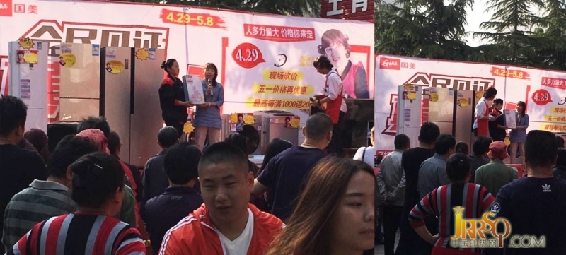 淄博哈博熱水器促銷不斷 驚喜連連 惠動全城