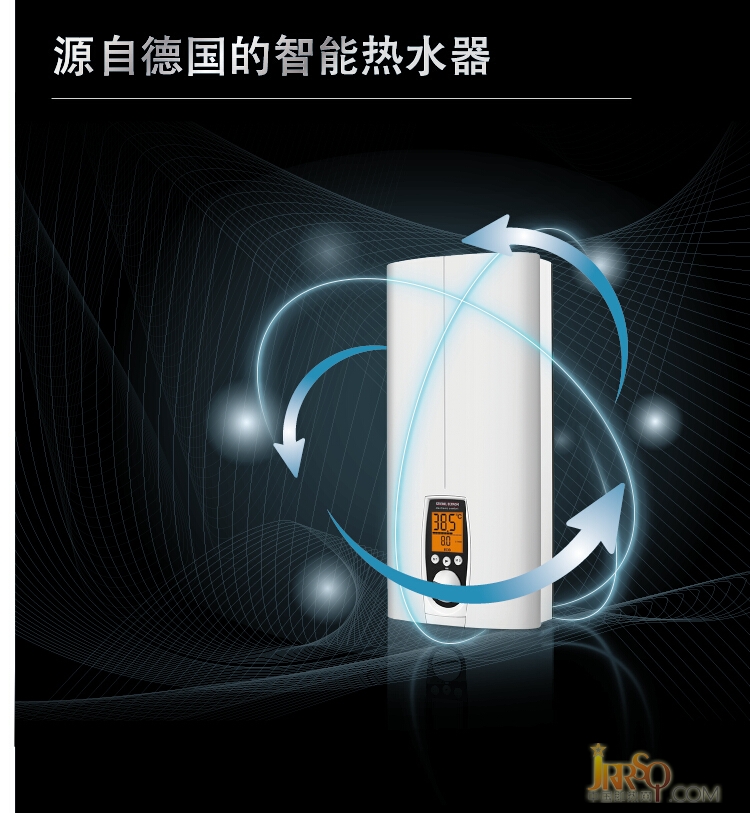 即熱式電熱水器恒溫技術(shù) 您真的了解嗎？