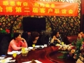 慶?！皳P州哈博第二屆經(jīng)銷商聯(lián)誼會”圓滿成功 (6)