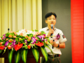 奧特朗2016年度營(yíng)銷峰會(huì)暨頒獎(jiǎng)大會(huì)隆重舉行 (14)