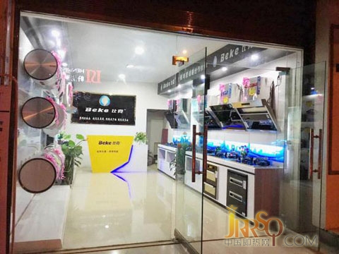 智能派”品質(zhì)上乘 經(jīng)銷商全力沖擊市場