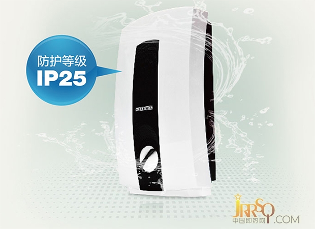 淋浴免儲水 斯寶亞創(chuàng)DHC EL即熱式電熱水器 