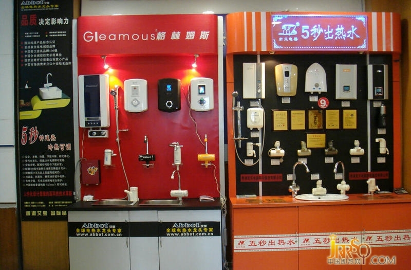 即熱式電熱水器市場(chǎng)表象冷清 前景廣闊