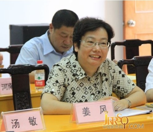 中國(guó)家電協(xié)會(huì)理事長(zhǎng)姜風(fēng)
