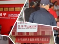 揚(yáng)子即熱式熱水器“健康熱水普及風(fēng)暴”強(qiáng)勢(shì)登陸酒泉驚爆全城 (3)
