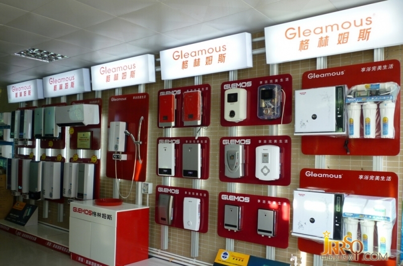 營銷綜合癥 即熱式電熱水器企業(yè)你進入這些誤區(qū)了嗎？