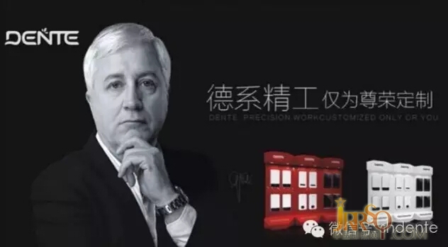 德恩特?zé)崴?，僅為尊容定制。
