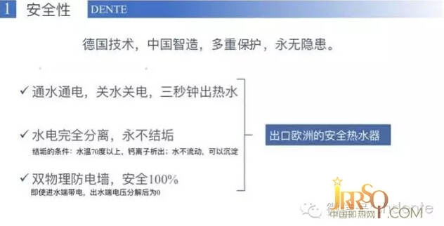 我們?yōu)槭裁锤踩? width=