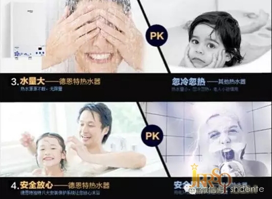 貼心的守候