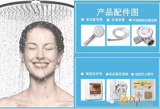 因?yàn)閷I(yè)，所以值得，有家就有德恩特。
