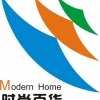 2017第111屆中國日用百貨商品交易會(上海百貨會)