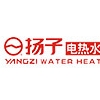 揚子電熱水器2016年新品推薦會圓滿落幕