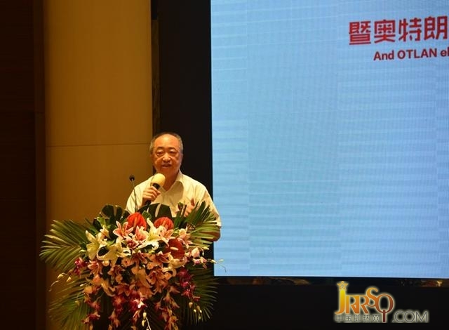 中國五金制品協(xié)會副理事長孟凡波、中國家電協(xié)會副秘書長陳鋼、國美電器廚衛(wèi)事業(yè)部總經(jīng)理曹大為、威凱檢測技術(shù)有限公司總工程師劉國榮分別致辭，從行業(yè)發(fā)展、專業(yè)技術(shù)、市場前景等多個方面闡述了奧特朗廣闊的前景，讓奧特朗人信心十足，對未來充滿希望。