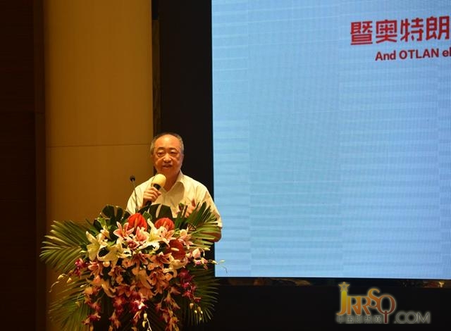 奧特朗電熱龍頭新品發(fā)布 劍指百億級潛力市場
