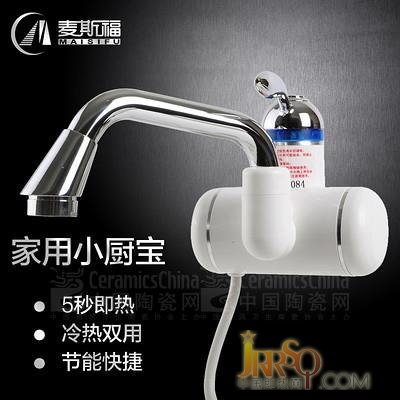     麥斯福(徐州麥斯福電器有限公司)始于1998年, 電熱水龍頭十大品牌，江蘇省節(jié)能環(huán)保型產(chǎn)品，即熱式電熱水龍頭生產(chǎn)的老牌廠家，專(zhuān)業(yè)從事開(kāi)發(fā)、生產(chǎn)、銷(xiāo)售即熱式電熱水龍頭、即熱式電熱水器系列的專(zhuān)用電器企業(yè) 