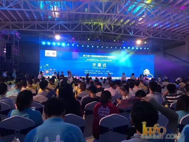 展會直擊  皮阿諾熱水器2016新品閃耀慧聰家電交易會