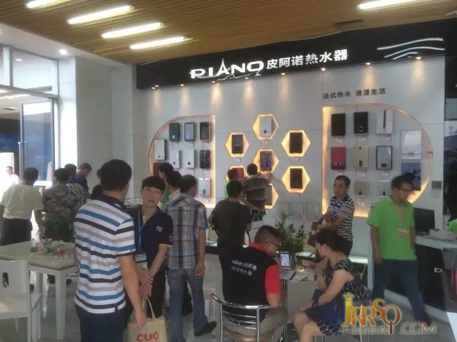 展會直擊  皮阿諾熱水器2016新品閃耀慧聰家電交易會