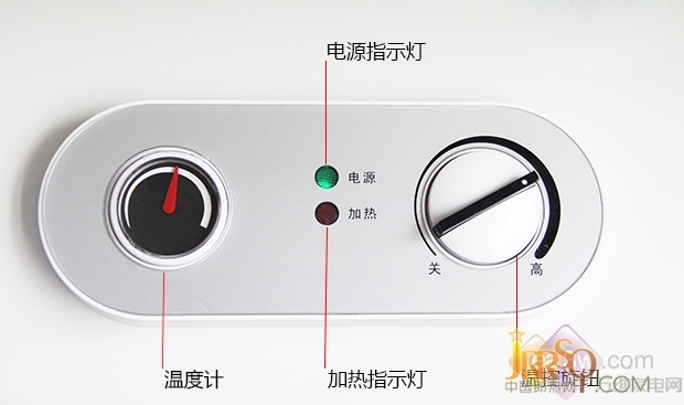 機(jī)械回歸 斯寶亞創(chuàng)EHS C50儲水式熱水器評測 