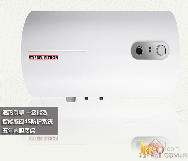 機(jī)械回歸 斯寶亞創(chuàng)EHS C50儲水式熱水器評測 
