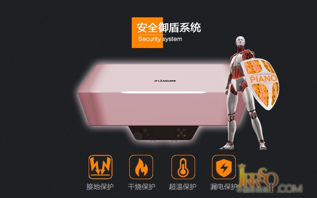 新品預(yù)覽 | “4D”速熱生活，輕觸即將開啟