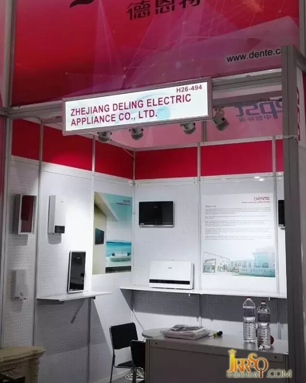 德恩特?zé)崴鲄⒓拥聡M電子展