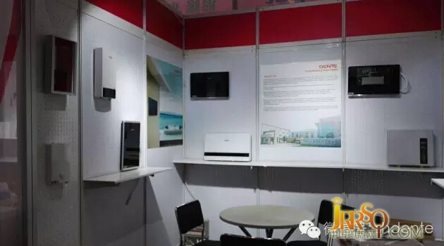 德恩特?zé)崴鲄⒓拥聡M電子展