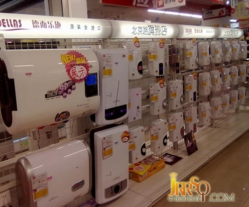 家用的即熱式電熱水器的功率選多大才合適呢？