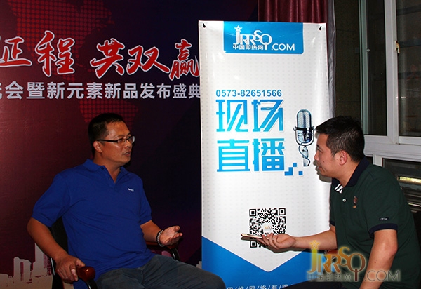 科屹樂(lè)劉正云