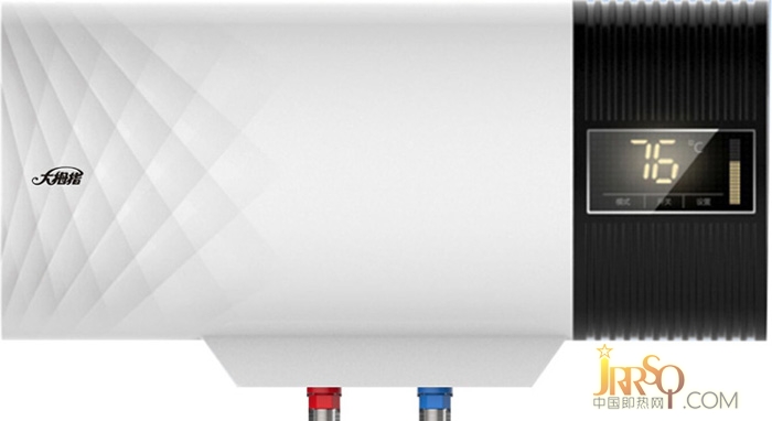 速熱式電熱水器