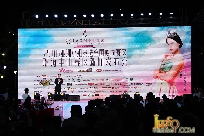格林姆斯與亞洲小姐完美邂逅