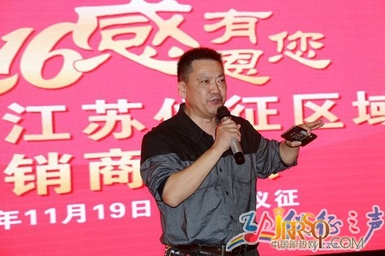 德恩特熱水器舉行儀征區(qū)域經(jīng)銷商峰會