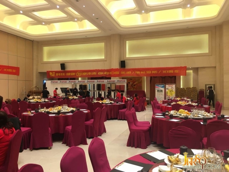 科技·健康·智享未來(lái)（格林姆斯蘇州會(huì)議）成功舉辦 