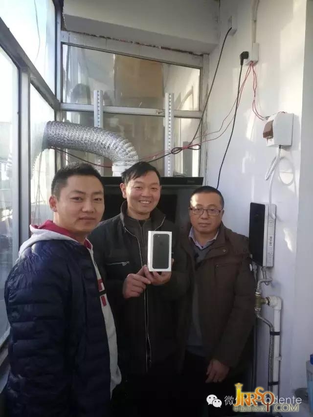 特等獎(jiǎng)1名：iphone7手機(jī)一部 01編號(hào)：10067 項(xiàng)子書(shū)(河北省廊坊市）
