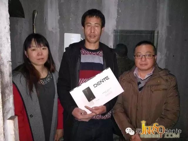 10103張澤強(qiáng) （河北省秦皇島市）2634票