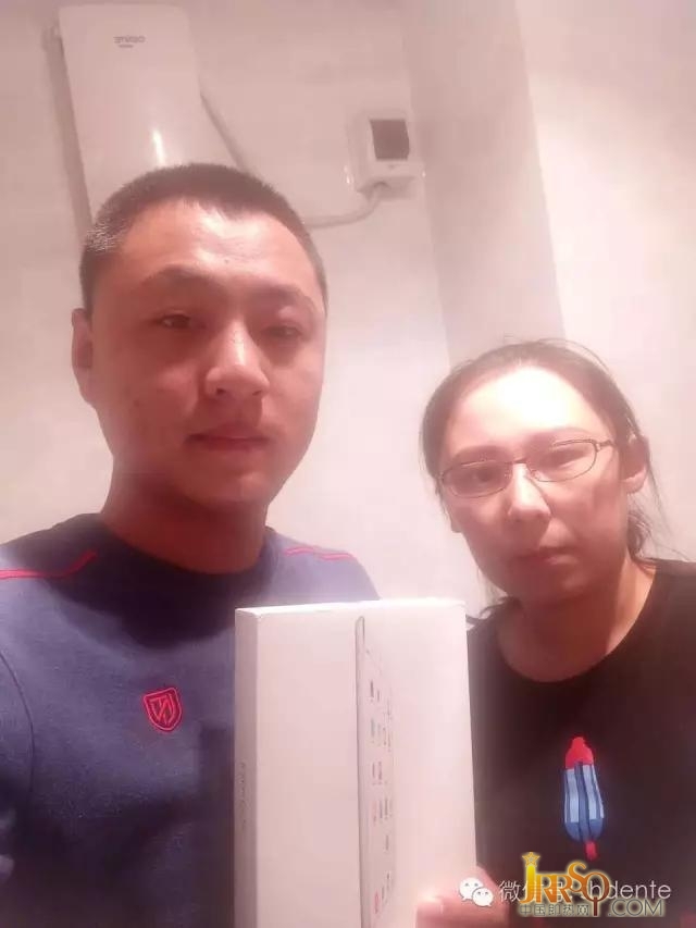 一等獎(jiǎng)2名：ipadmini2一部 02編號(hào)：10051 陳曉陽(yáng)(吉林省吉林市）14356票