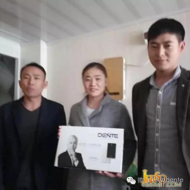 德恩特002廚寶一臺(tái) 07編號(hào)：10033陸俊敏（湖北省武漢市）7244票