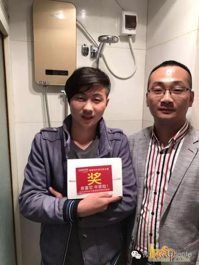 03編號(hào)：10093 寧立新（浙江省嘉興市) 11466票