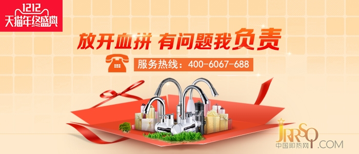 未標(biāo)題-678(2)